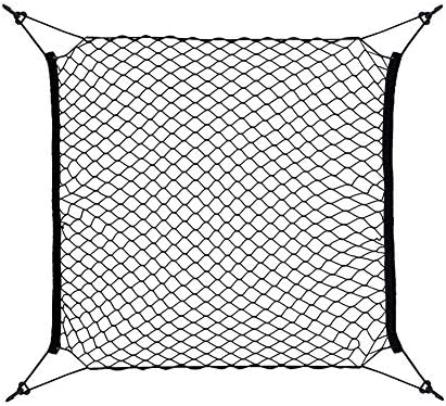 Maniry カーゴネット 車用トランラゲージネット 荷物固定ネット ラゲッジネット 固定フック バゲッジ 荷物ネット 車載ネット トランクネット 車用 セール特別価格 荷物落下防止