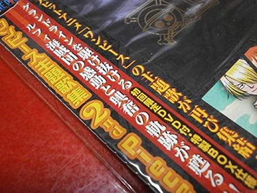 Amazon Co Jp 初回限定dvd付 特製box仕様 One Piece Best Album ワンピース主題歌集 2ndピース アニメ 尾田栄一郎 週刊少年 ジャンプ ホビー 通販 Amazon Co Jp 初回限定dvd付 特製box仕様 One Piece Best Album ワンピース主題歌集 2ndピース アニメ 尾田栄一郎 週刊少年 ジャンプ ホビー 通販