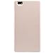 Huawei P8 lite case, KuGi ® High quality ultra-thin PC Hard Case Cover for Huawei P8 lite smartphone. (Gold)