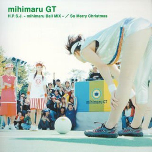 Mihimaru Gt Hpsj Single Version Amazon Com Music