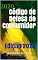Livro Código de Defesa do Consumidor: Edição 2020 (Direito Positivo Livro 12)