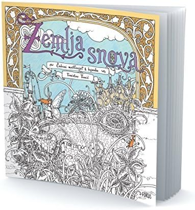Zemlja snova by Tomislav Tomic (2016-10-01)