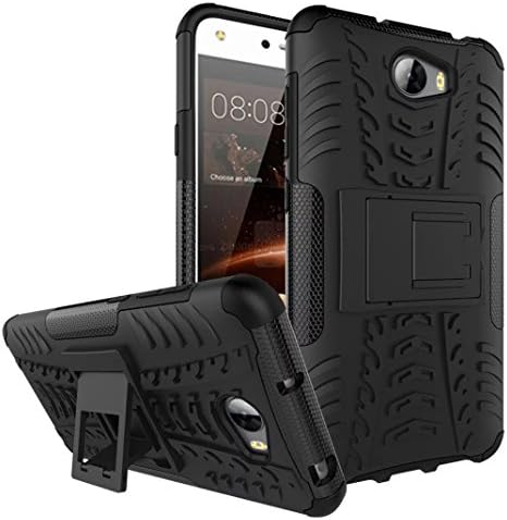 HuaWei Y5II Case, Hybrid Armor Design Detachable and Stand-up Feature Dual Layer Protective Shell Hard Back Cover Case for HuaWei Y5II - Black