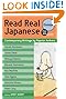 Read Real Japanese Essays: Contemporary Writings by Popular Authors 1 free CD included