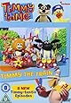 Timmy Time - Timmy the Train [DVD]