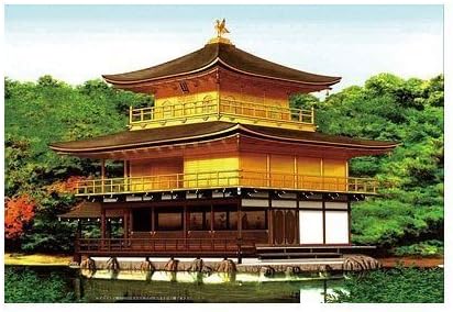 Amazon Co Jp フジミ模型 1 100 金閣寺屋根茶色塗装仕様 ホビー 通販