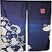 KARUILU home Japanese Noren Doorway Curtain/Tapestry 33.5