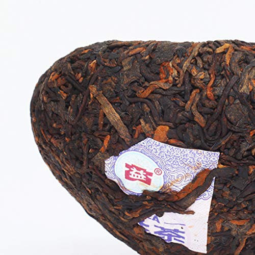 HELLOYOUNG Pu-Erh-Tee 500 g Reifer Pu'er-Tee Alter Puer-Tee Meng Hai-Tee Schwarzer Tee Gekochter Pu-Erh-Tee Chinesischer Tee Gesunder Puerh-Tee Roter Tee QiZi cha – Bild 7