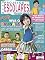 Livro Projetos Escolares – Educação Infantil: Edição 81