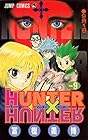 HUNTER×HUNTER 第9巻