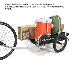 Burley Flatbed, Aluminum Utility Cargo Bike Trailer