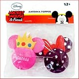 Disney Mickey Head Pink Princess Antenna Topper