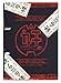 Black Yokai Watch Medal Dictionary book File DX Yo-kai youkai Bandai Japan