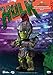 Beast Kingdom Thor Ragnarok: Egg Attack Action Eaa-054 Hulk Action Figure