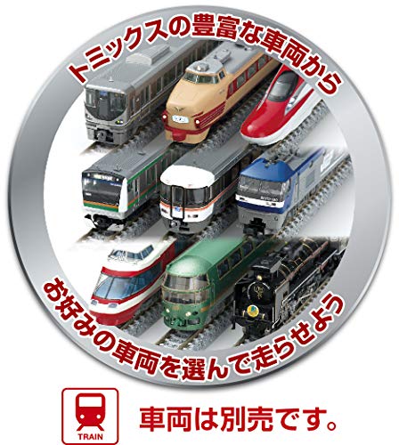 Track Layout Pattern A+B) (Model Train Track Layout Pattern A+B) (Model Train