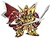 BANDAI Hobby BB400 SD Knight Superior Dragon Action Figure