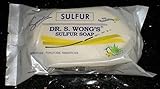 Dr. S. Wong's Sulfur Soap Scented with Moisturizers
