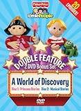 Fisher-Price Little People A World of Discovery