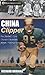 China Clipper: Pro football's first Chinese-Canadian player, Normie Kwong (Lorimer Recordbooks)