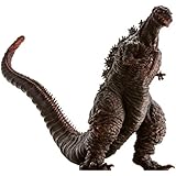 庵野秀明プロデュース シン・ゴジラ第4形態 雛型レプリカフィギュア(セブンネット、EVANGELION STORE限定)