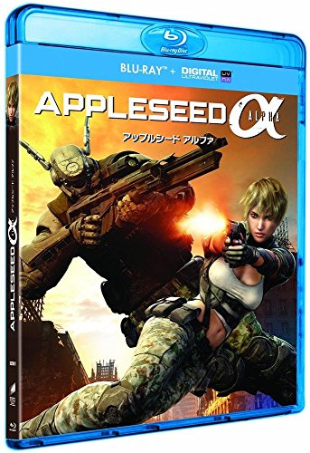 Appleseed Alpha - Blu-ray+ Copie digitale