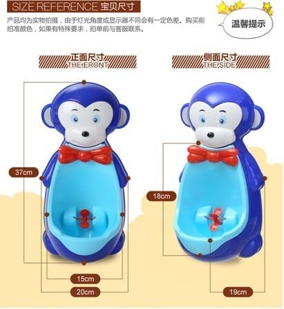 GaanZaLive36 Cute Potty Toilet Training Travel Potties Urinal Seat Covers for Boys with Funny Aiming Target (Monkey, Brown)