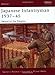 Japanese Infantryman 1937–45: Sword of the Empire (Warrior, 95)