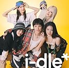 [Amazon.co.jp限定]i-dle (Jewel Ver.) - i-dle (シリアルナンバー＋メガジャケ付) ※メールアドレス登録済の方限定