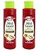 Hela Mild Sauce with a Touch of Curry, 16 oz (2 pack)