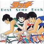 タッチ Best Song Book