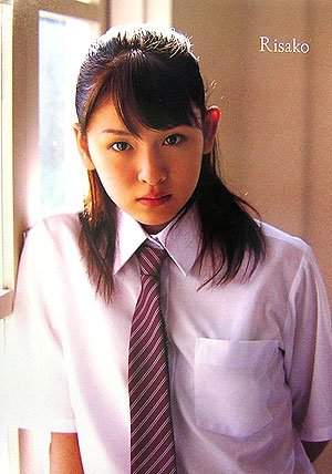 Berryz工房・菅谷梨沙子 1stソロ写真集Risako