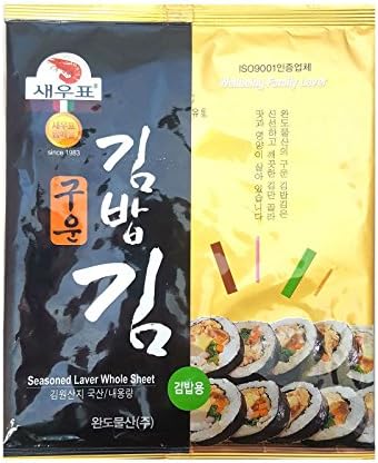 Wandobonga 10 Full Sheet Nori (Seaweed) 10 Sheets 20g