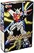 Bandai 1/100 Rising Gundam (Mobile Fighter G Gundam) (Japan Import)