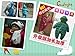 Gaorui Winter Warm Newborn Baby Jumpsuit Comfortable Outfit Hoody Coat Infant Romper
