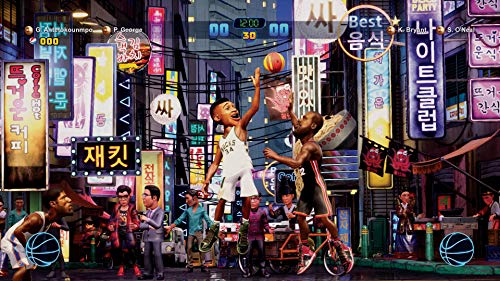 NBA 2K Playgrounds 2 - Nintendo Switch