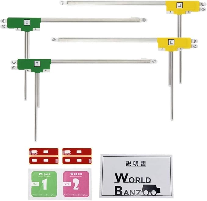 Amazon Pl保険付 地デジ フィルムアンテナ カーナビ用 説明書付 L型 4枚 両面テープ クリーナー カロッツェリア パナソニック パイオニア アルパイン ケンウッド クラリオン ワンセグ 地デジアンテナ 車 バイク