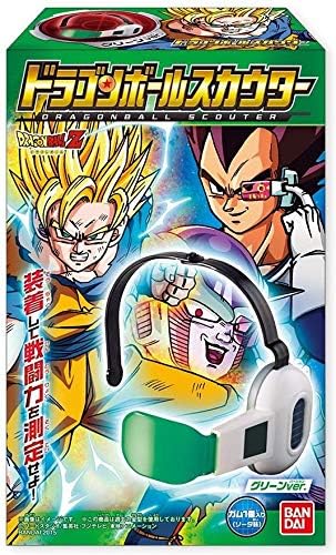 Amazon ドラゴンボール スカウター 10個入 食玩 ガム ドラゴンボール 通販 Amazon ドラゴンボール スカウター 10個入 食玩 ガム ドラゴンボール 通販