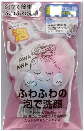 Ishihara store Foam Beating Net