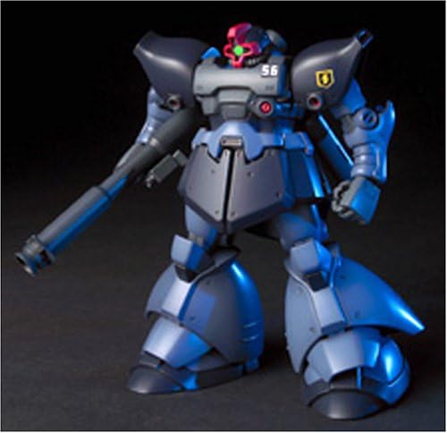 Amazon Hguc 1 144 Ms 09r 2 リック ドムii 機動戦士ガンダム0080 ポケットの中の戦争 プラモデル 通販