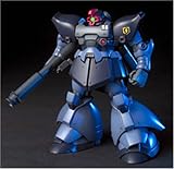 Gundam MS-09R-2 Rick Dom II HGUC 1/144 Scale