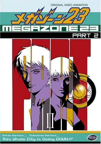 Download Megazone 23 Part 2 Amazon Ca Dvd For Free Get Wallpaper Megazone 23 Part 2 Amazon Ca Dvd For Android Free