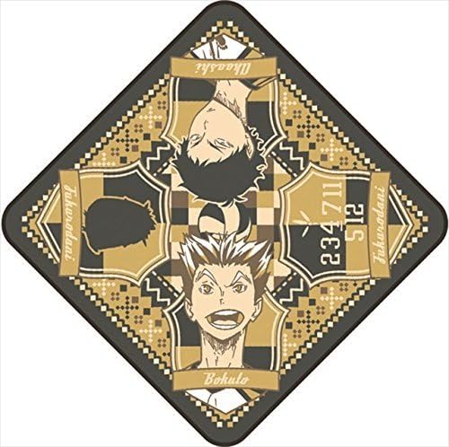Ichiban Kuji Haikyuu JPrize pickup hand towel Fukurotani ver.separately