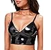 Mscoreray PU Leather Crop Top Sexy Bustier Top for Women with Back Zipper