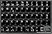 SPANISH TRADITIONAL NEW NON-TRANSPARENT KEYBOARD DECALS BLACK BACKGROUND FOR DESKTOP, LAPTOP AND NOTEBOOK