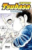 Image de captain Tsubasa t.12