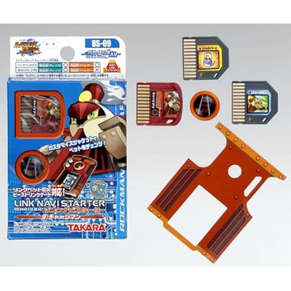 Download Amazon Com Rockman Exe Beast Link Navi Starter 9 Charge Man HD Get Wallpaper Amazon Com Rockman Exe Beast Link Navi Starter 9 Charge Man For Android Free