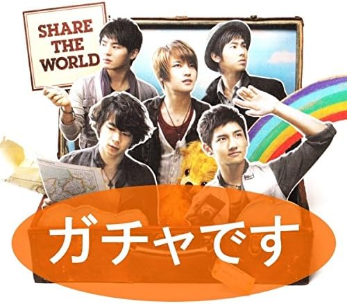 Amazon Co Jp 東方神起jyj 公式グッズ ガチャジェジュン ユノ ユンホ ユチョン ジュンス チャンミン ホビー 通販