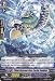 Cardfight!! Vanguard TCG - Tidal Rescue Sea Turtle Soldier (BT13/093EN) - Catastrophic Outbreak