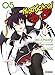 HIGH SCHOOL DXD T05 (PAN.SHONEN) (French Edition) by 