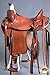 HILASON 15″ Western Horse Cowboy Trail Wade Roping Saddle Light Oilthumb 3